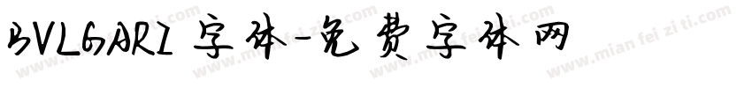 BVLGARI 字体字体转换